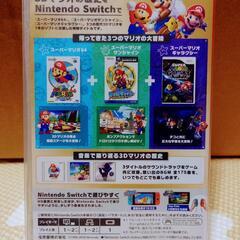 スーパーマリオ 3Dコレクション ★新品・未開封★の画像