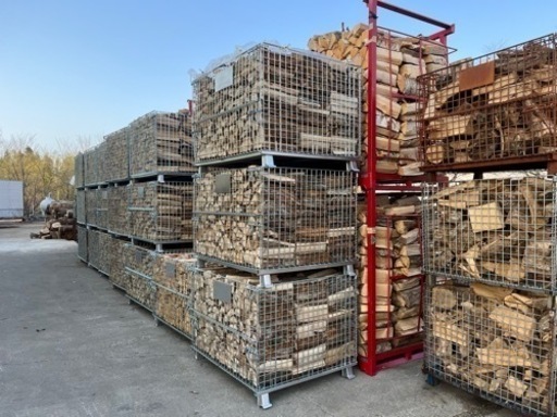 広葉樹ミックス薪