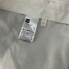 服/ファッション パンツ メンズの画像