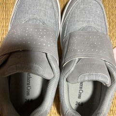 靴
