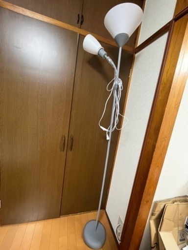 家具 照明器具 フロアランプ