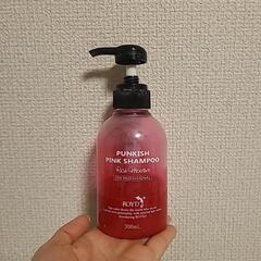 コスメ/ヘルスケア ヘアケア