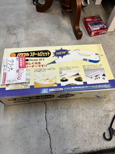 ☆中古￥1,000！SteamJet　パワフルクリーナー　家電　【BD128】