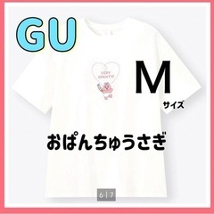 おぱんちゅうさぎ tシャツ