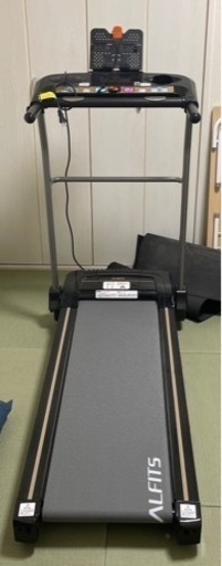 ランニングマシン　アルインコ　AFR1115