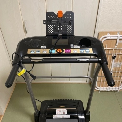 ランニングマシン　アルインコ　AFR1115