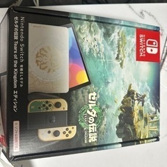 おもちゃ ポータブルゲーム ニンテンドーDS,3DS