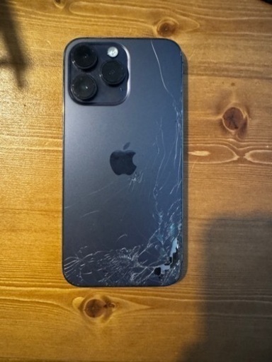 iPhone14 pro max 