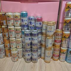 決まりました！ビール各種まとめて