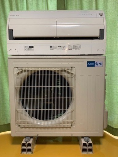 ⭕️高年式、絶品‼️30畳まで❗️2021年❗️取付込❗️MITSUBISHIエアコン