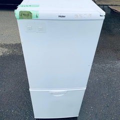 送料設置無料❗️業界最安値✨家電2点セット 洗濯機・冷蔵庫146