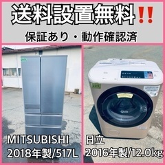 SHARP　SJ-GW36E-R　3ドア冷蔵庫のご紹介！【トレファク入間24-02】 SHARP SJ-GW36E-R 3ドア冷蔵庫のご紹介！【トレファク入間24-02】