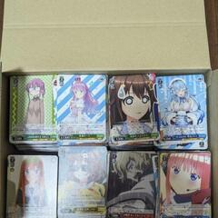 ヴァイスシュバルツノーマルカードまとめ売りの画像