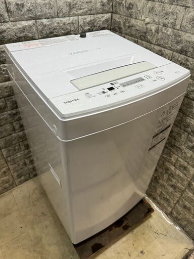 大阪送料無料★3か月保証★洗濯機★東芝★2018年★4.5㎏★AW-45M5★S-757