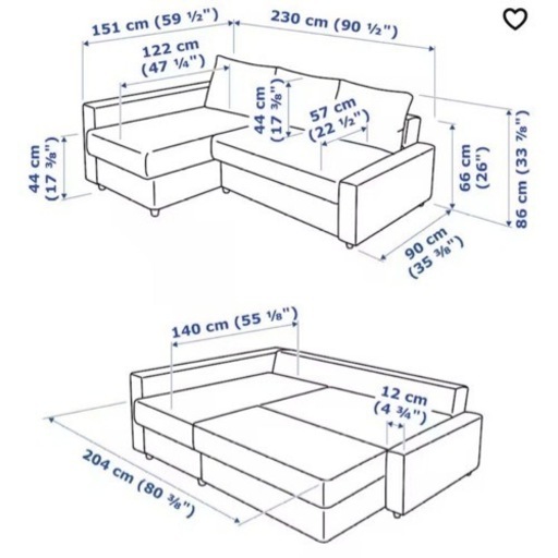 IKEAフリーヘーテン合皮レザー　ソファベッド