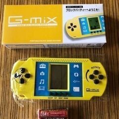 ￥0【携帯ゲーム機 Ｇ-mix 】1台でいろんなゲームが楽しめる♪