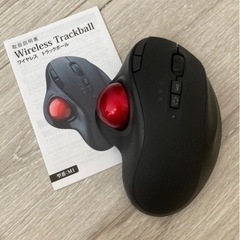 トラックボールマウス（Bluetooth）
