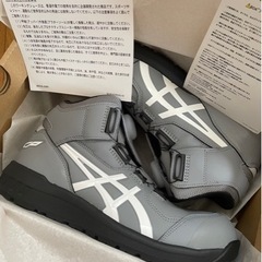 ★新品未使用★【アシックス】安全靴の画像