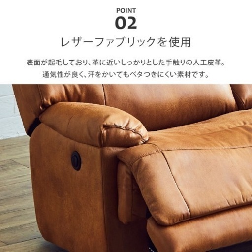 家具 ソファ 3人掛けソファ