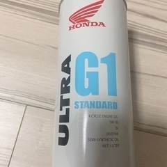 生活雑貨 家庭用品 キッチン雑貨
