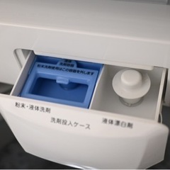 美品★ 2021年製 アイリスオーヤマ縦型洗濯機 IAW-T502E 5.0キロ ホワイトの画像
