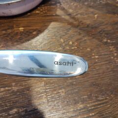 アサヒ軽金属　オールライト　フライパン　2つセットの画像