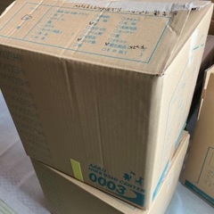 ダンボール★早期取引希望の画像