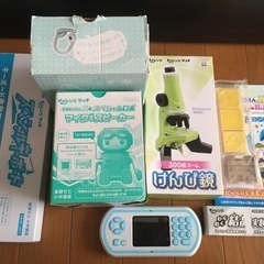 チャレンジ  タッチの画像