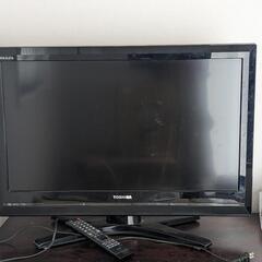 【5月18日までの価格です】液晶テレビ 東芝HD内蔵 37型