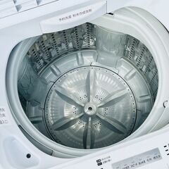 TOSHIBA 全自動洗濯機 4.5kg【美品】2017年製 AW-45M5の画像