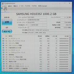 DELL studio XPS 8100 Core i7 8GB 1TB Win10 Home 宮前区の画像