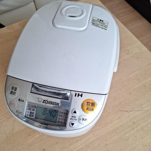 家電 キッチン家電 炊飯器