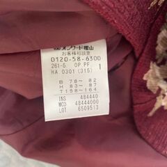 元値4万円☆Feroux 花柄ワンピ ブラウン 新品の画像