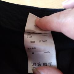 あげます値下げしました✨オラフ大人用キャップの画像