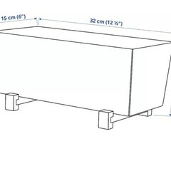 IKEAプランターカバー　ビッテルグルカの画像