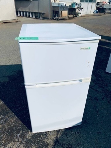 ⭐️ヤマダ電機ノンフロン冷凍冷蔵庫⭐️ ⭐️YRZ-C09B1⭐️