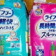 大人用紙パンツと紙パンツ用パッド