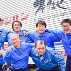 ◇月収40万円超も可能！ご家庭持ちドライバーも安心♪安定給与＋家...