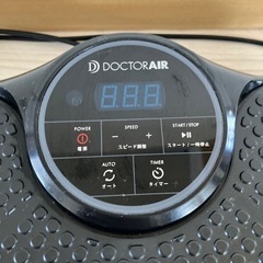 Doctor Airの画像