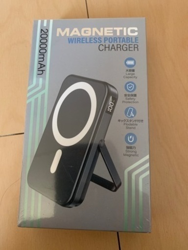 家電 オーディオ ヘッドフォン