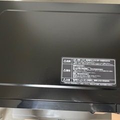 家電 キッチン家電 電子レンジの画像