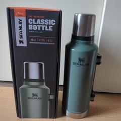 STANLEY クラッシックボトル