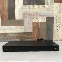 即日受渡❣️全国送料込東芝HDDブルーレイレコーダー2番組同時録画、ダビングOK 楽天市場】東芝レコーダー 2番組同時録画の通販