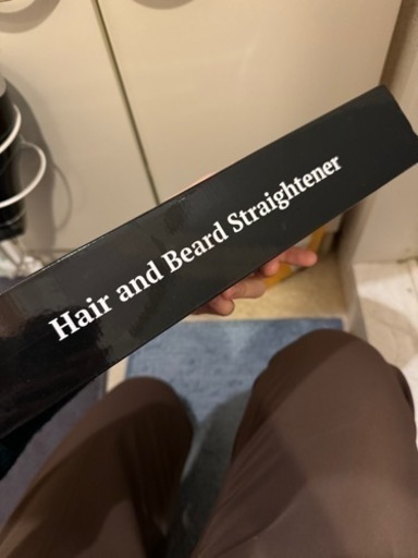 ヘアケア hair and beard straightener