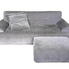 決定【ジ0417-18】sheer ソファ 9654 家具 幅200×奥行き88×高さ67(座面高36)cm