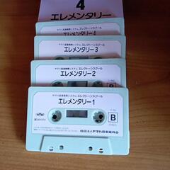 ヤマハカセットテープ