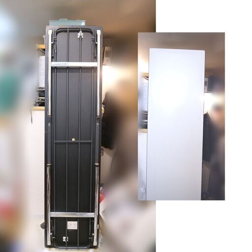 【江東区】コクヨ 折畳テーブル KT-ES200 白  W1800 / D450 / H700