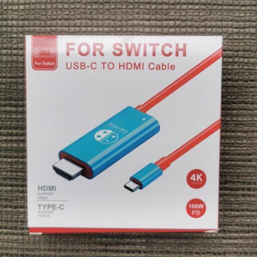 Switch TV用ケーブル