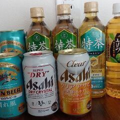 ビール③本＋その他⑤本