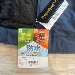 新品未使用☆KAWASAKIジャンパー☆ men's川崎の画像